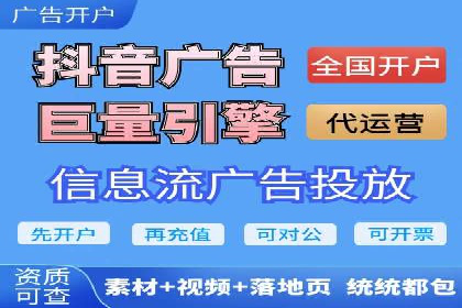百度推广实战技巧：轻松提高网站流量